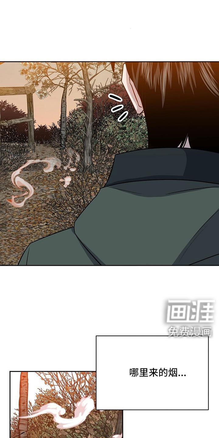第43章：出征
