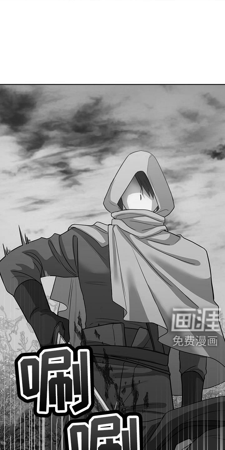 第44章：出大事了