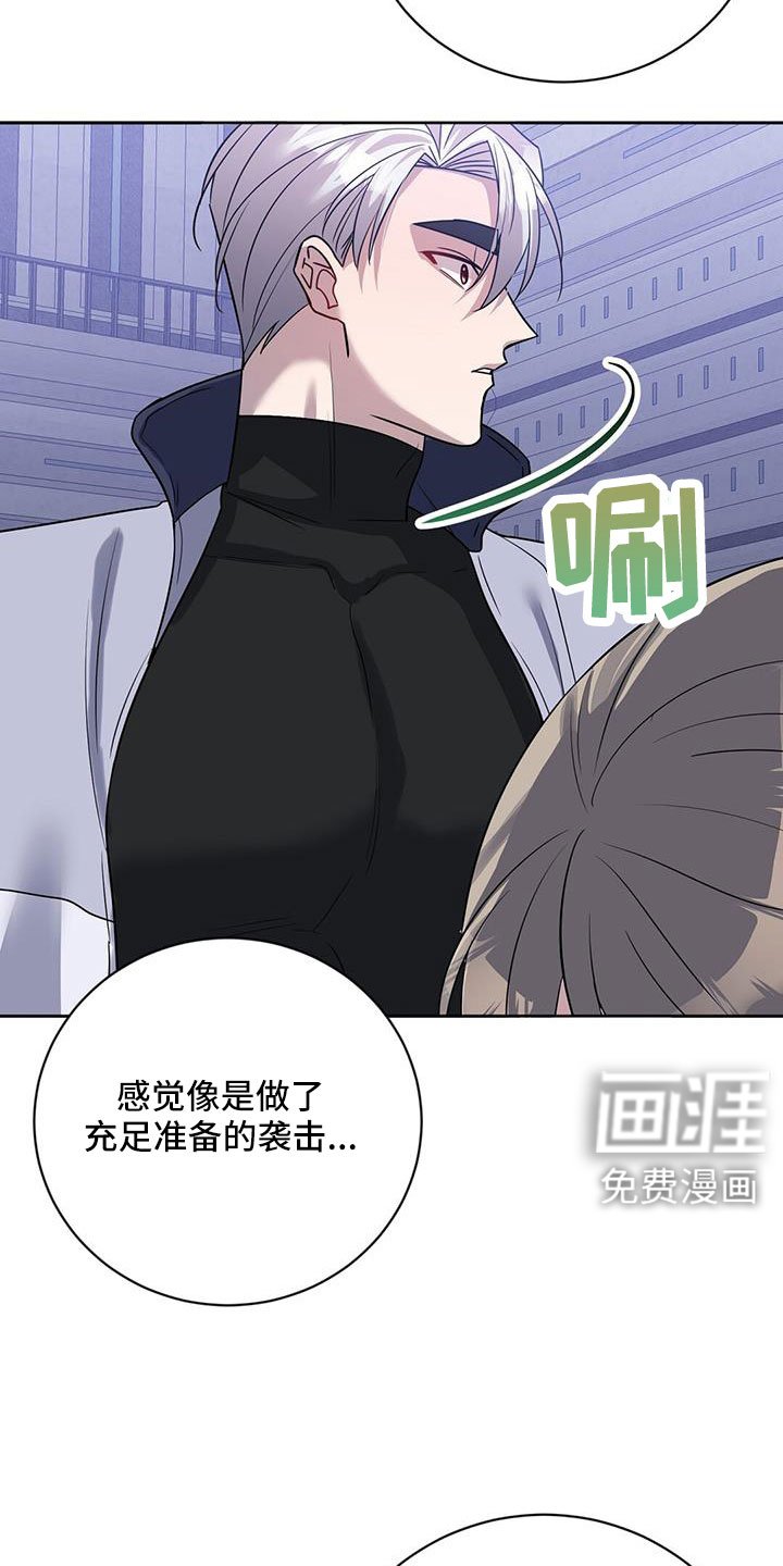 第45章：希望有消息