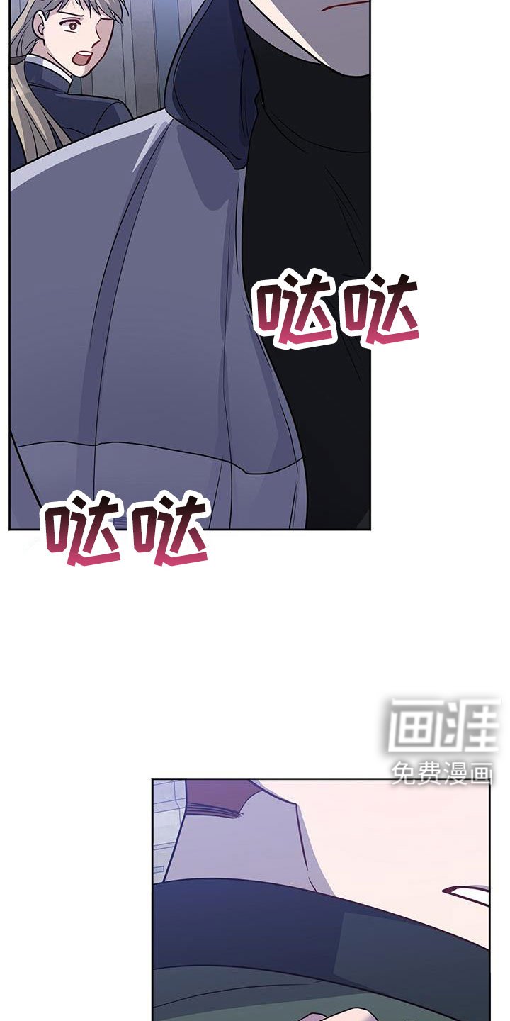 第45章：希望有消息