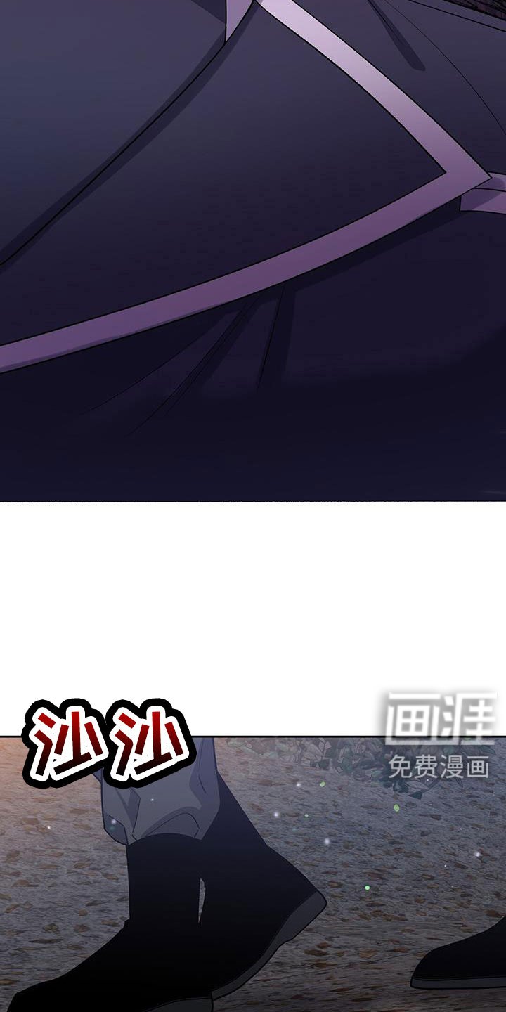 第45章：希望有消息