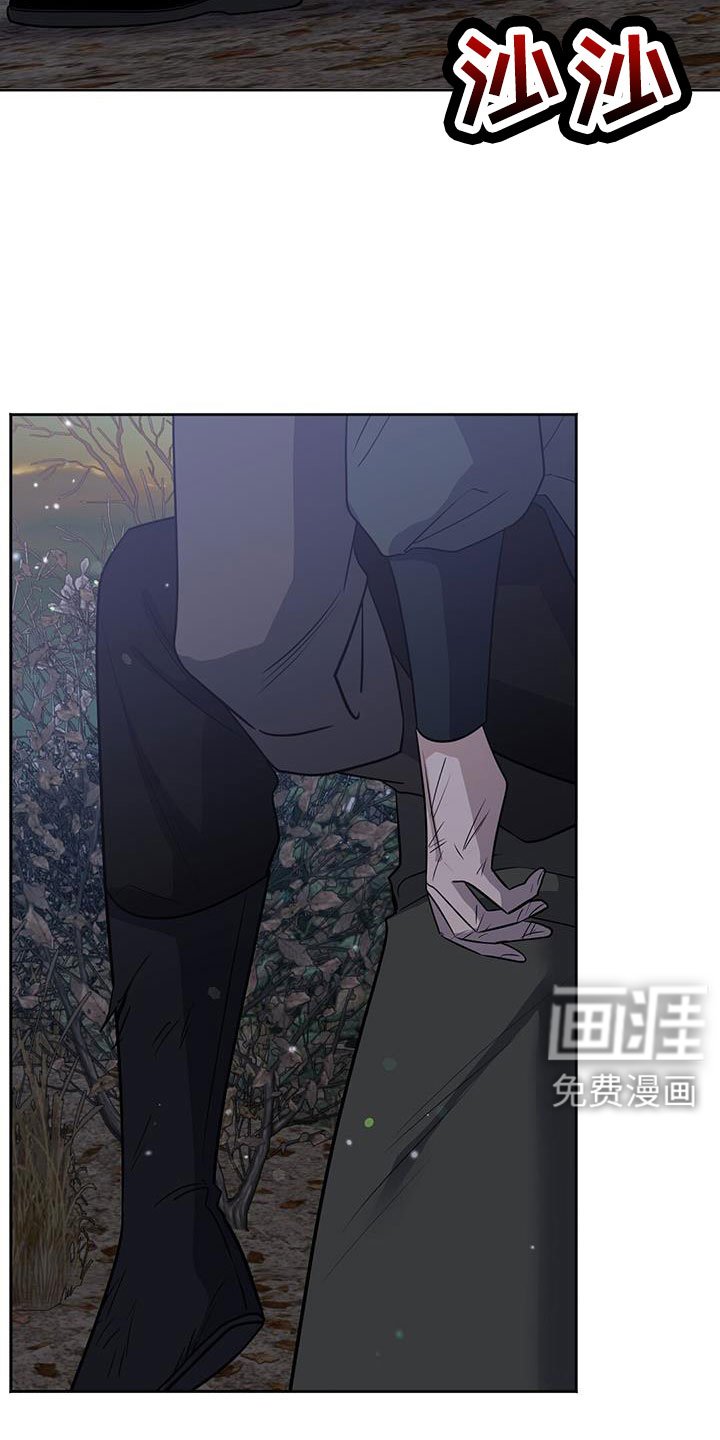 第45章：希望有消息