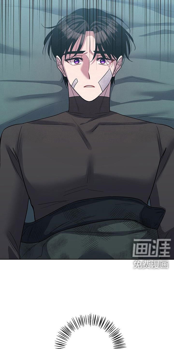第46章：擅长树敌