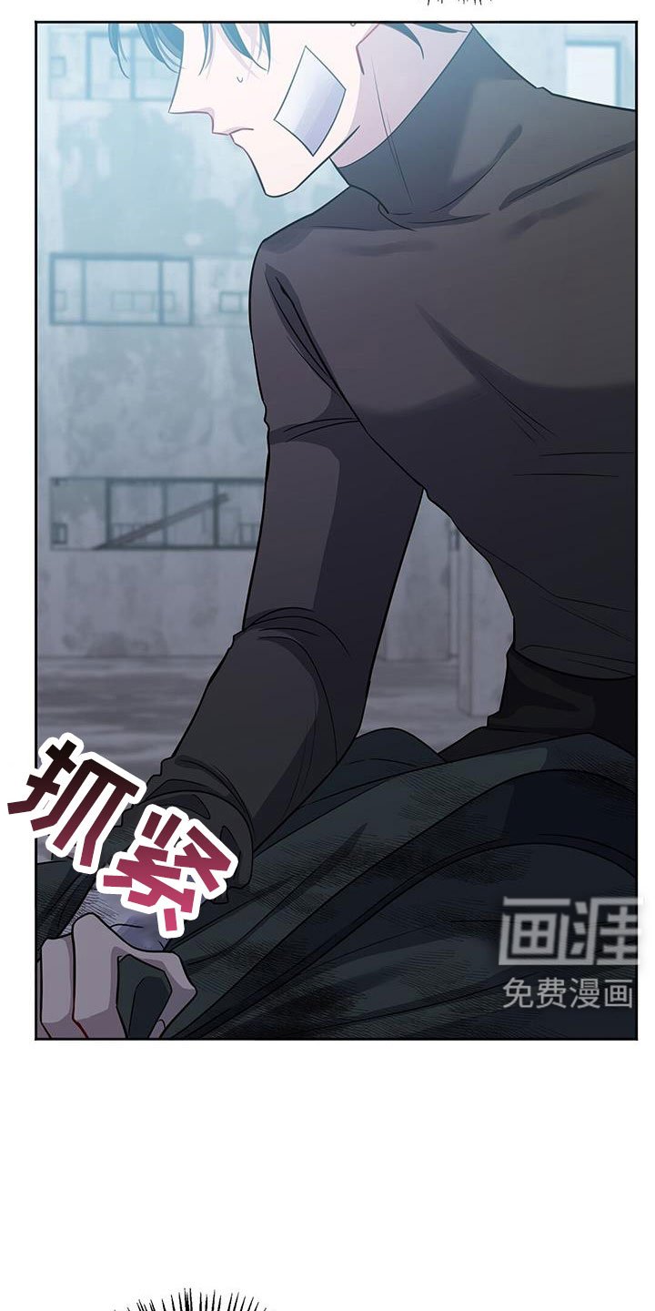 第46章：擅长树敌