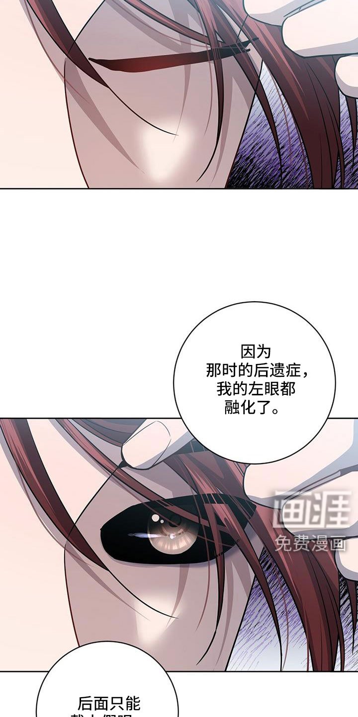 第47章：以防万一