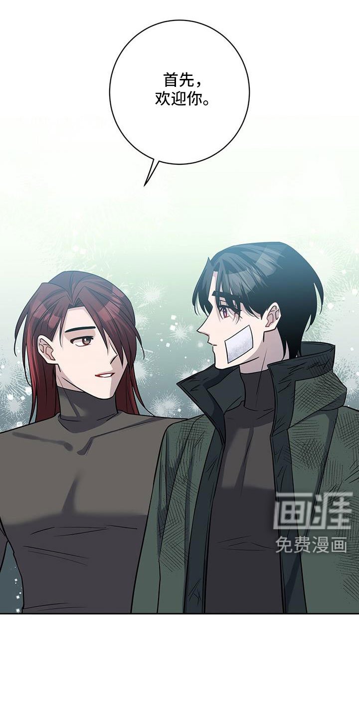 第47章：以防万一