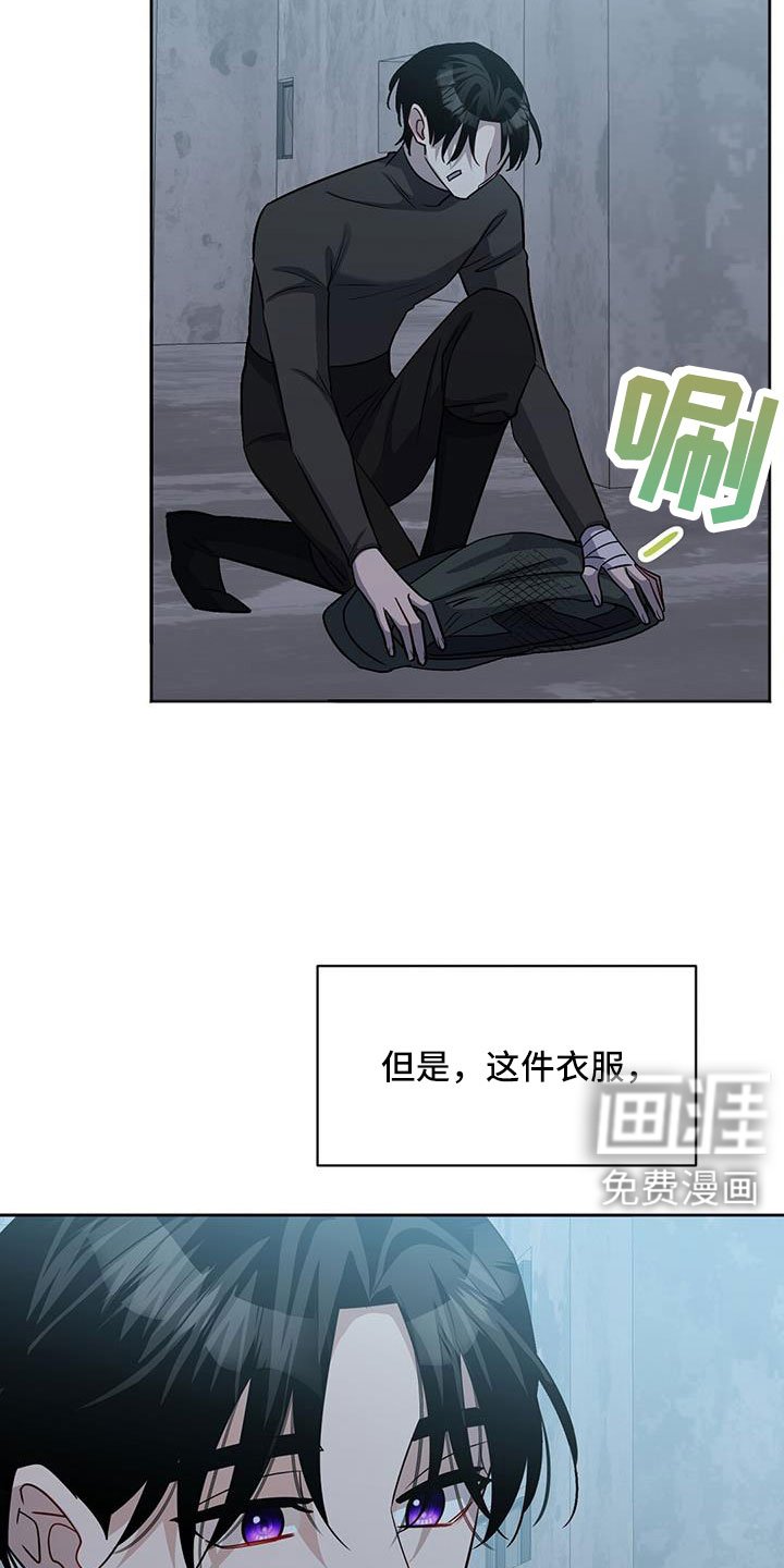 第47章：以防万一