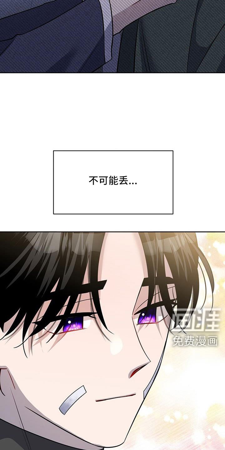 第47章：以防万一