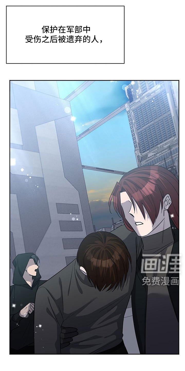 第48章：要聊一下