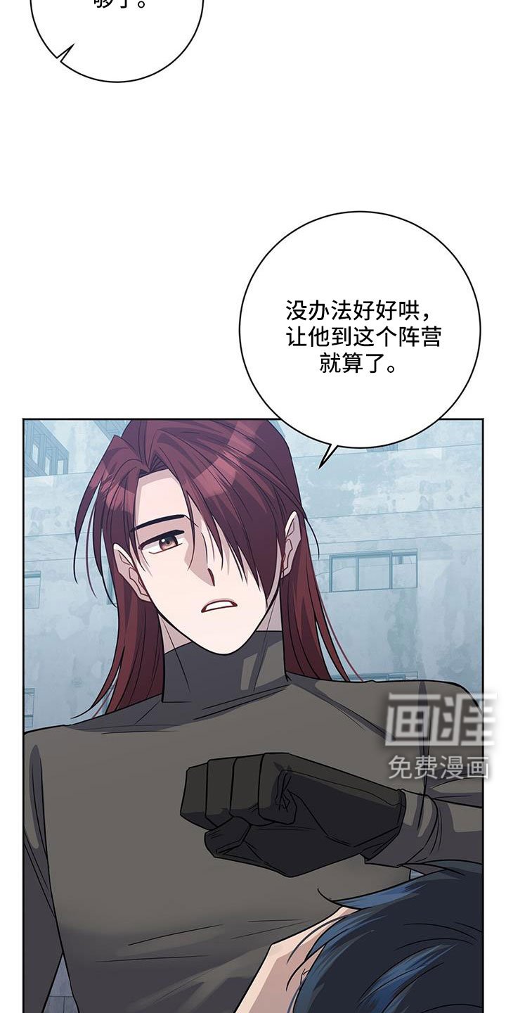 第48章：要聊一下