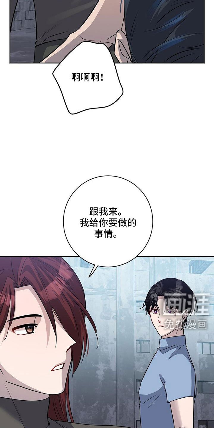 第48章：要聊一下