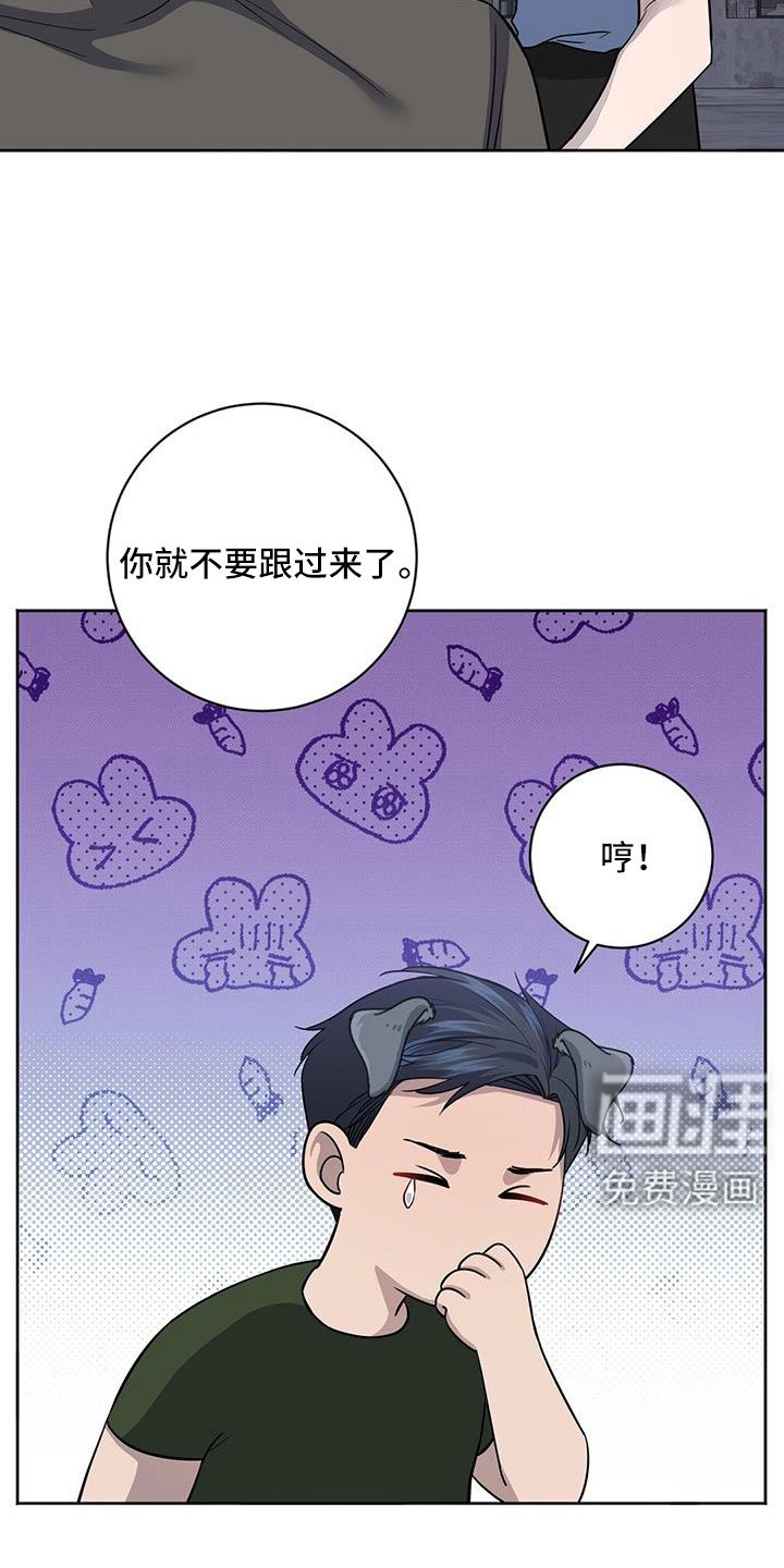 第48章：要聊一下