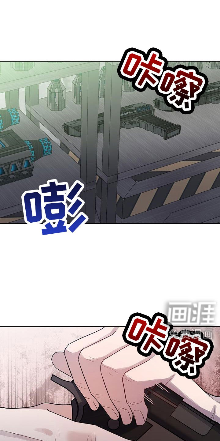第48章：要聊一下