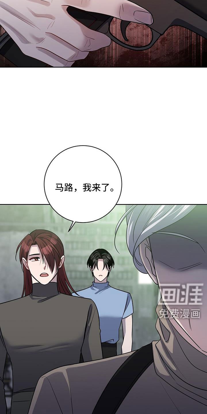 第48章：要聊一下