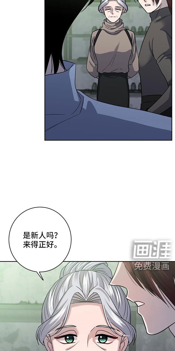 第48章：要聊一下
