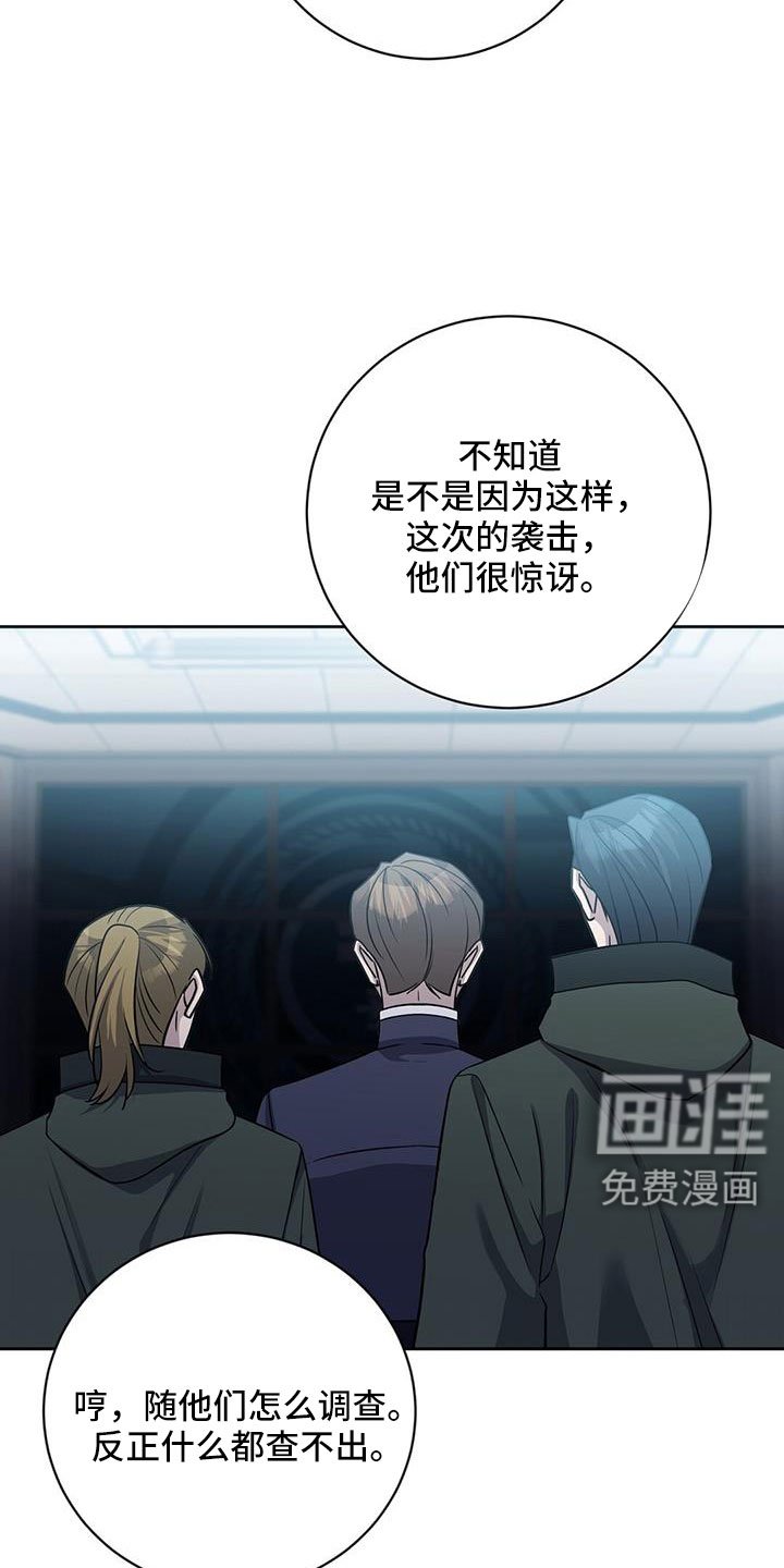 第48章：要聊一下