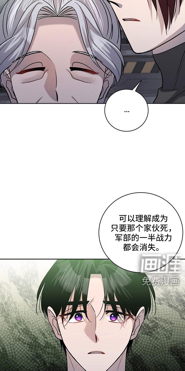 第48章：要聊一下