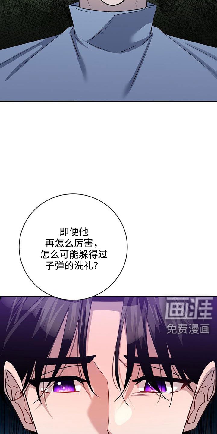 第48章：要聊一下