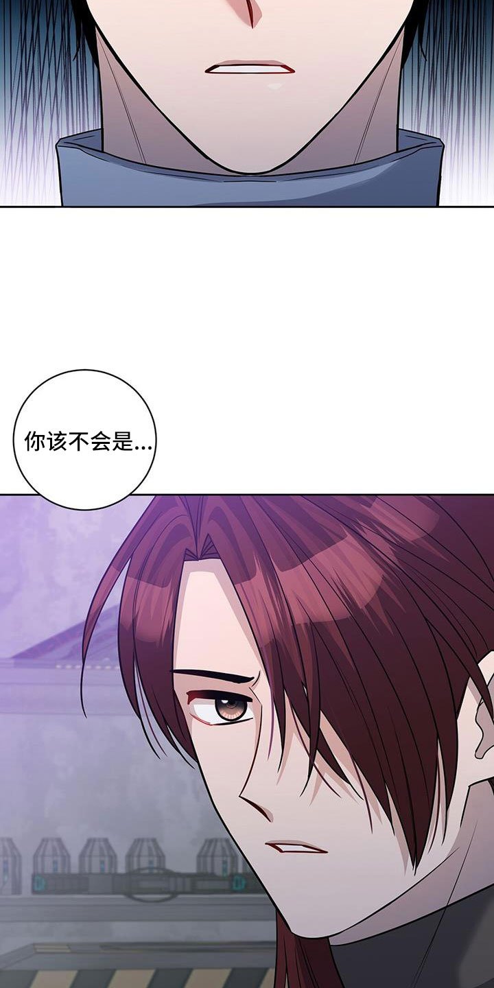 第48章：要聊一下