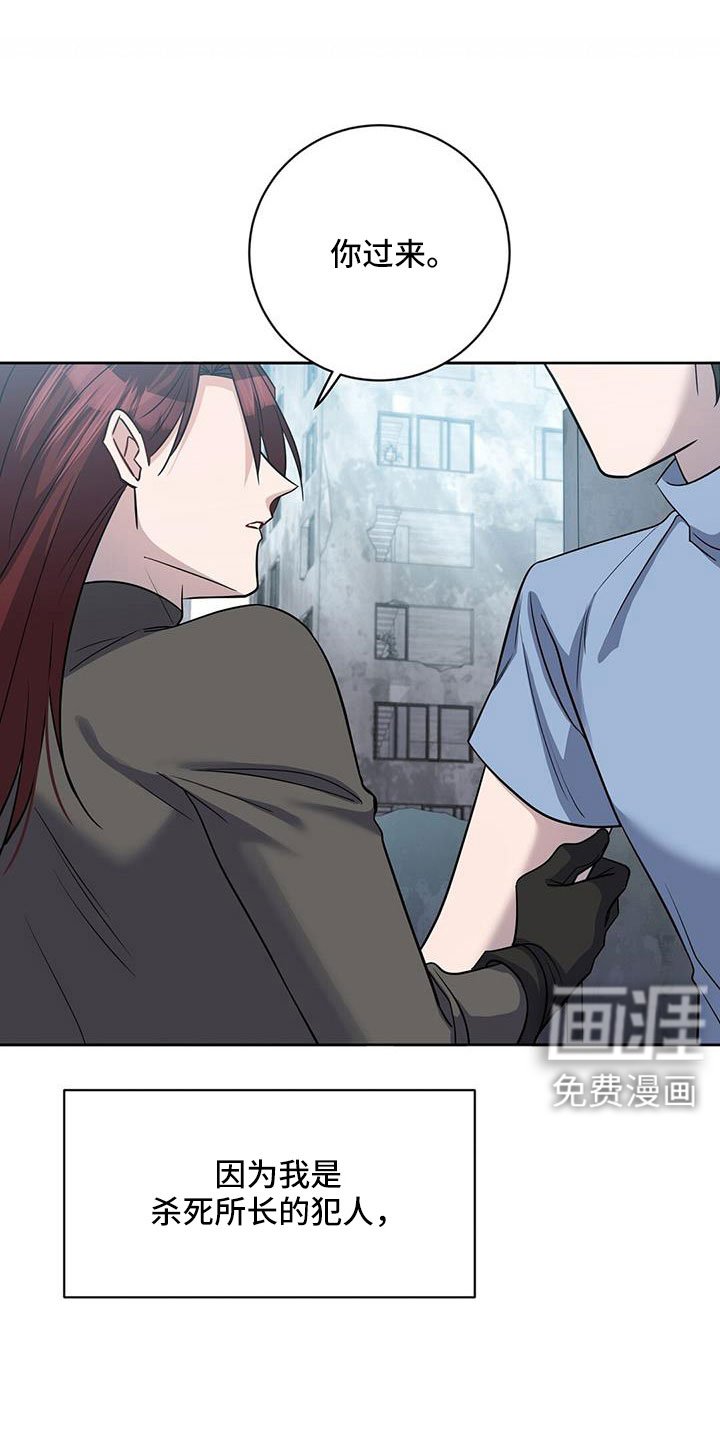 第49章：掌握动向