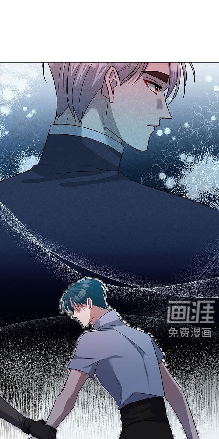 第49章：掌握动向