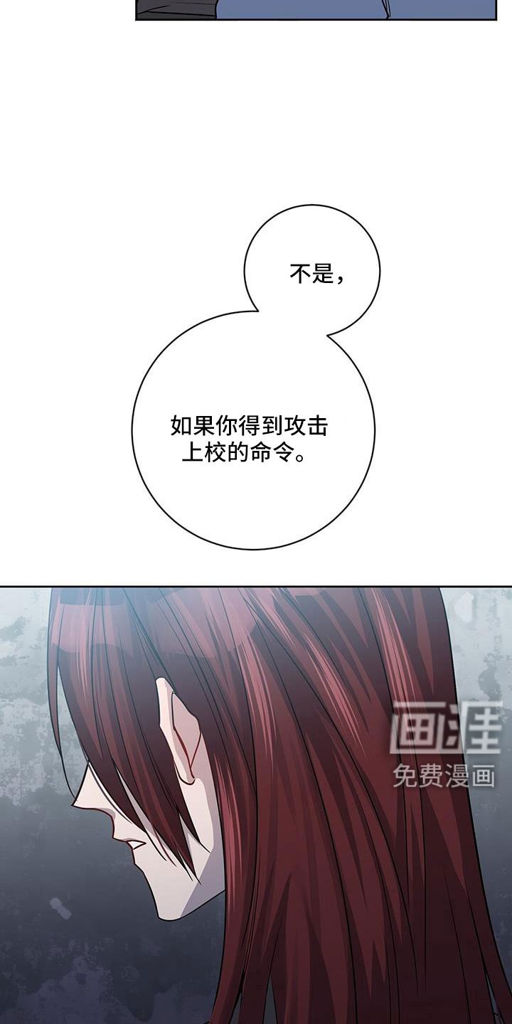第49章：掌握动向