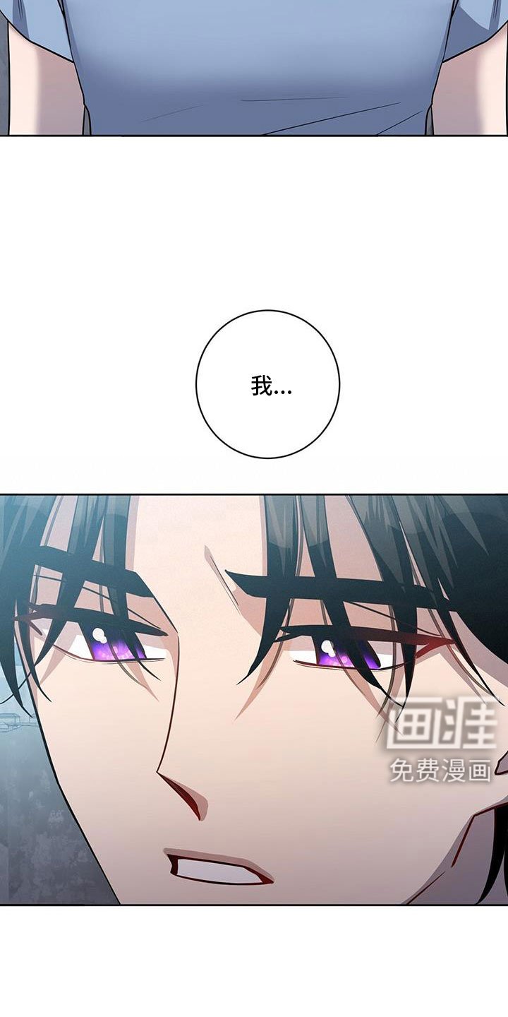 第49章：掌握动向