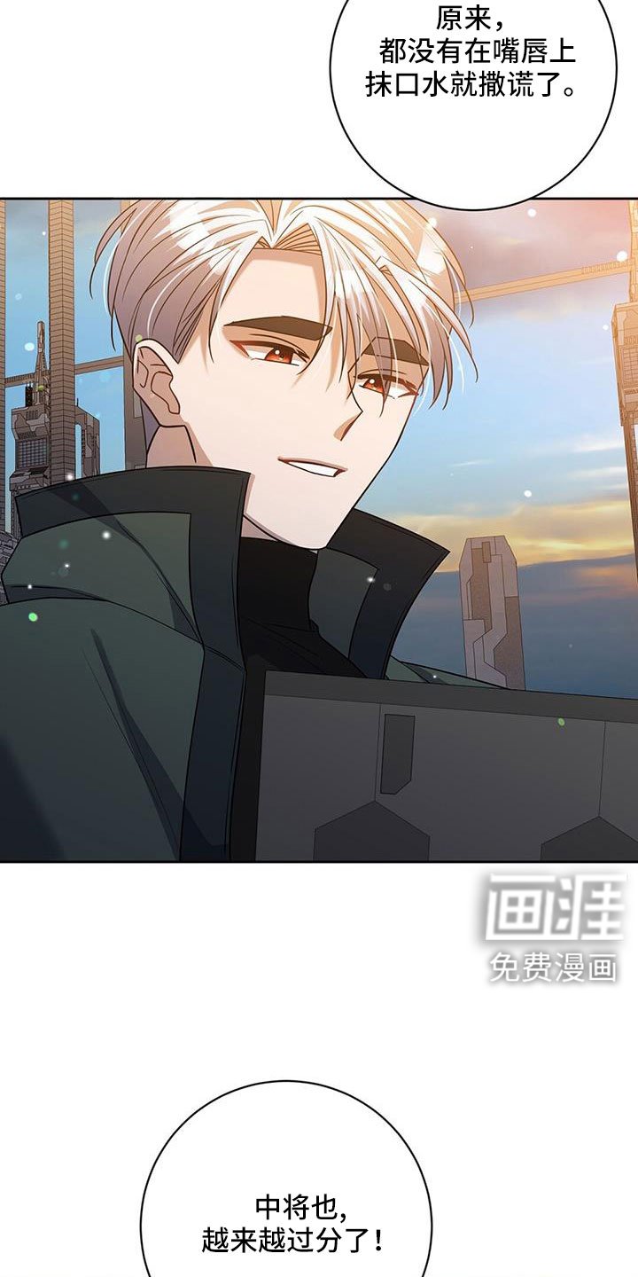 第49章：掌握动向