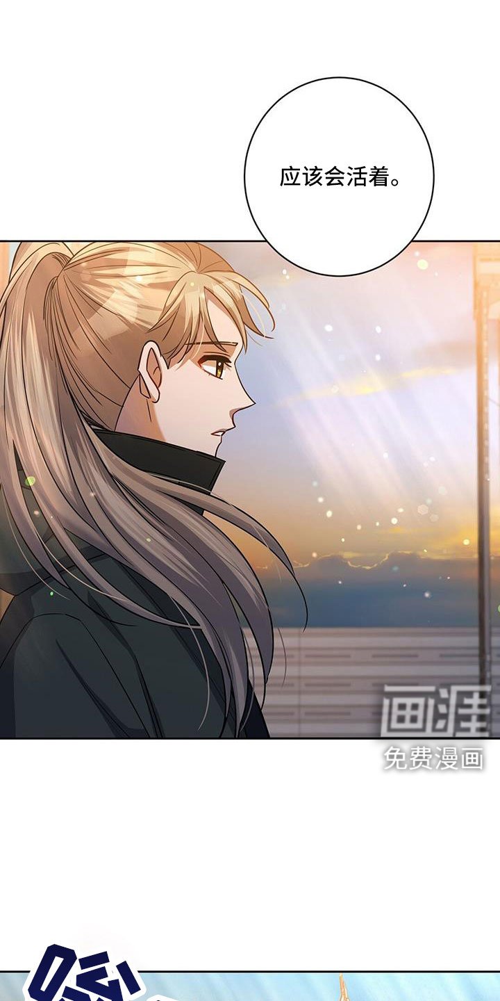 第49章：掌握动向