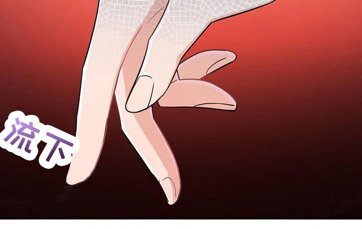 第5章：乖乖挨针