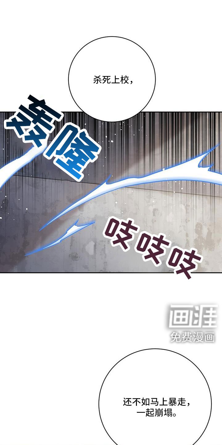 第50章：好怀念