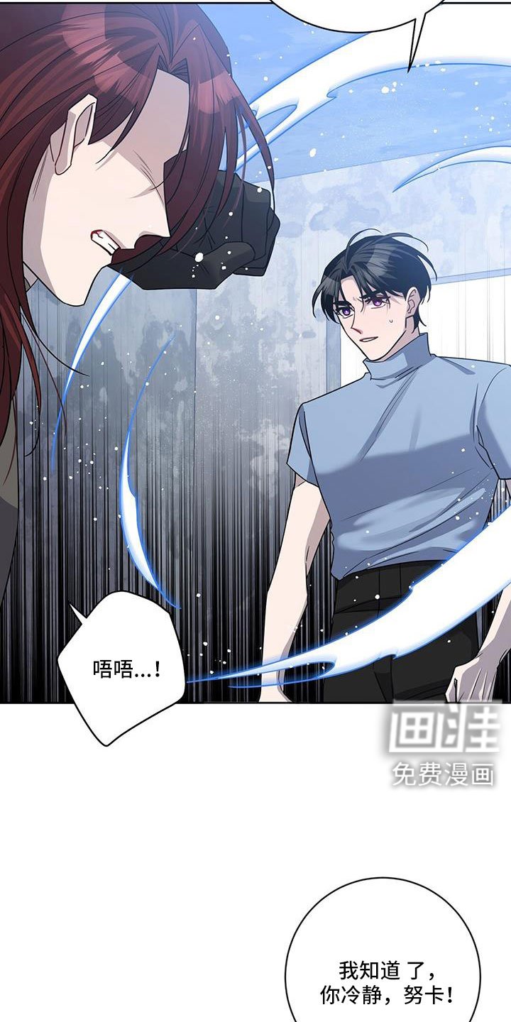 第50章：好怀念