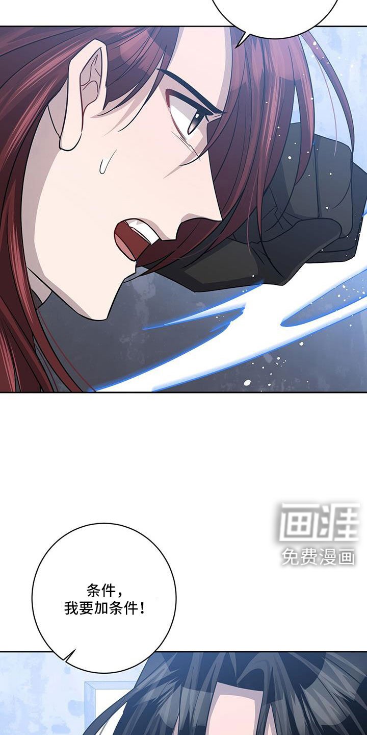 第50章：好怀念