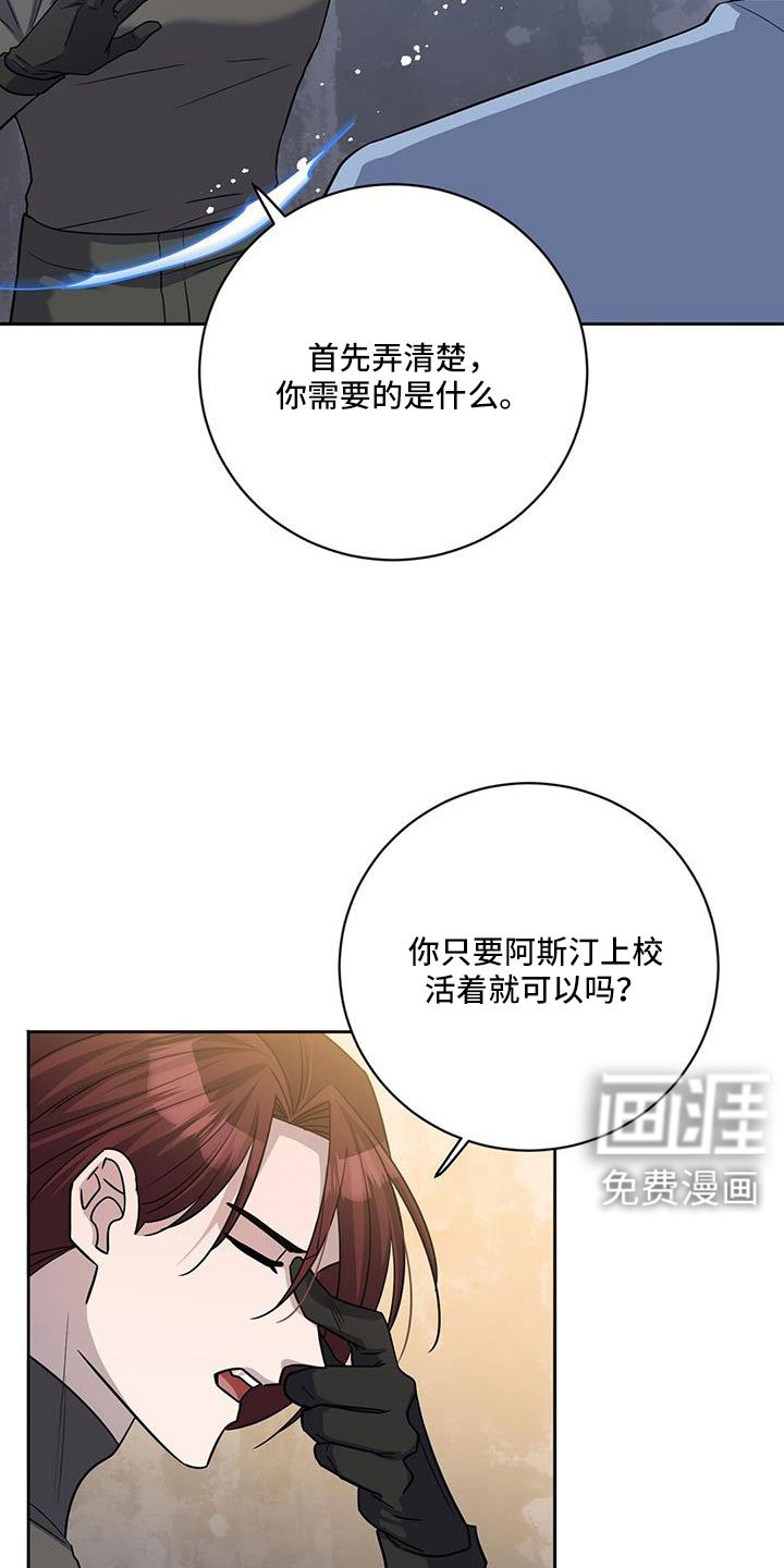 第50章：好怀念