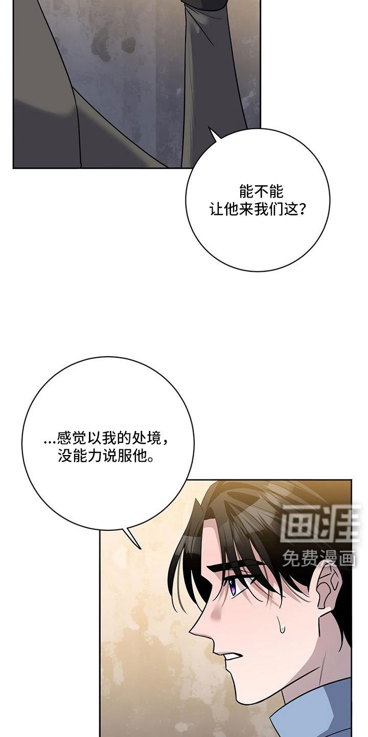 第50章：好怀念
