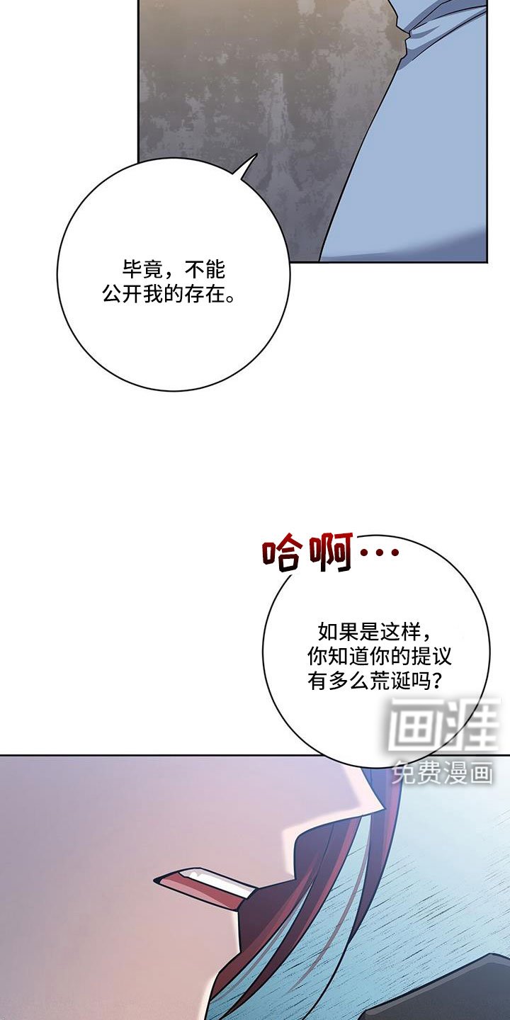 第50章：好怀念