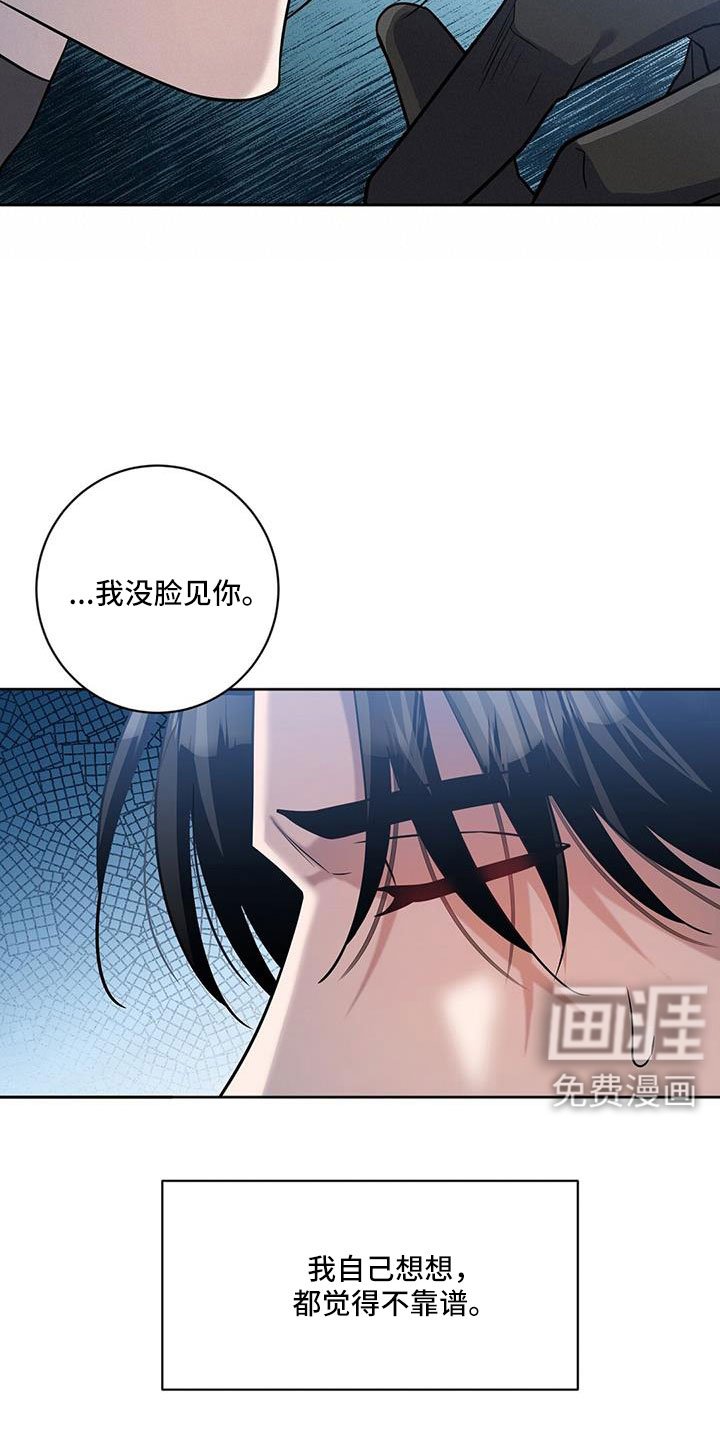 第50章：好怀念