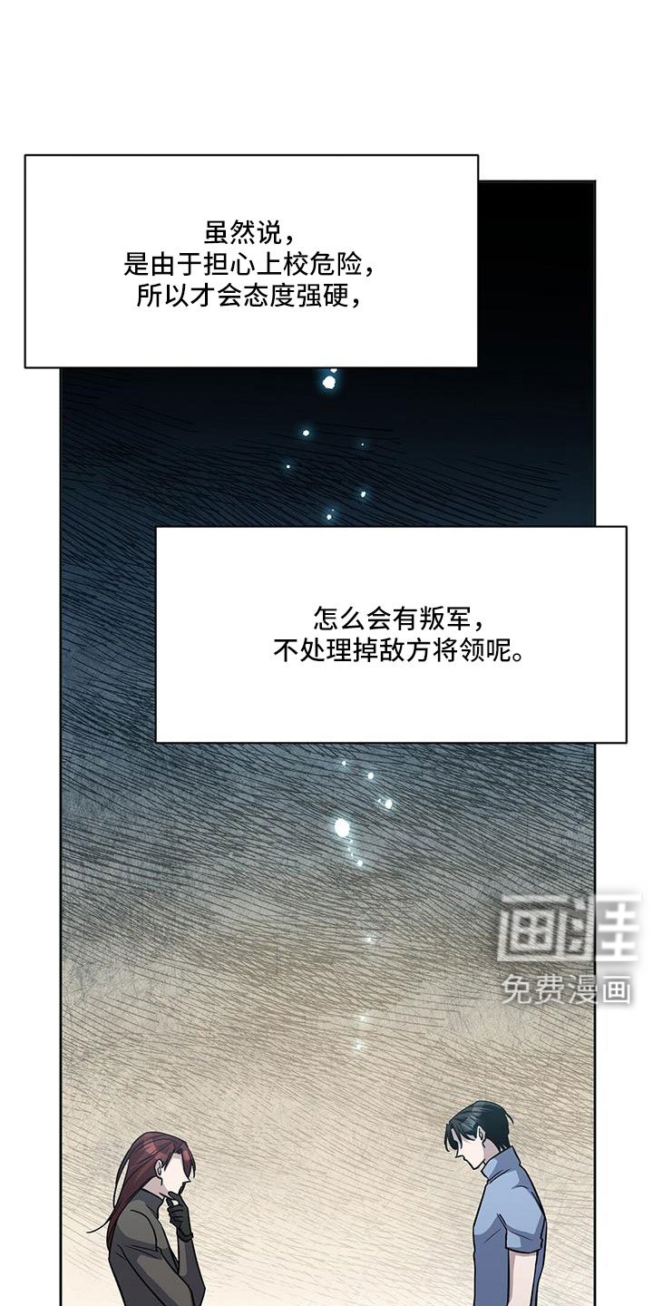 第50章：好怀念