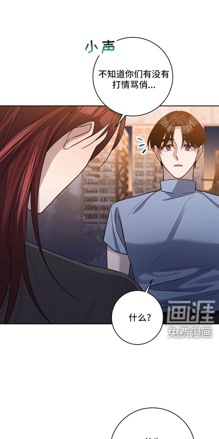 第50章：好怀念