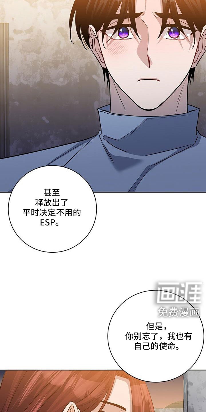 第50章：好怀念