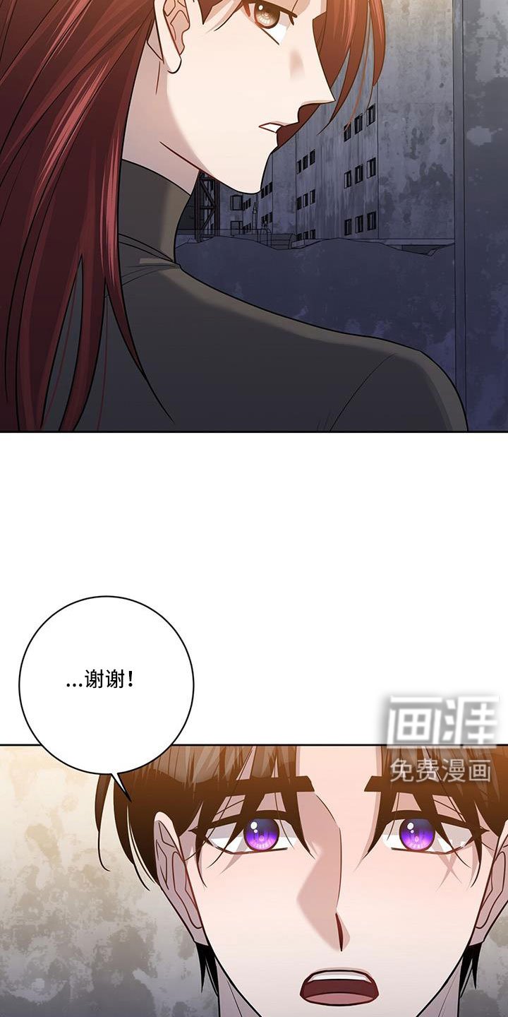 第50章：好怀念