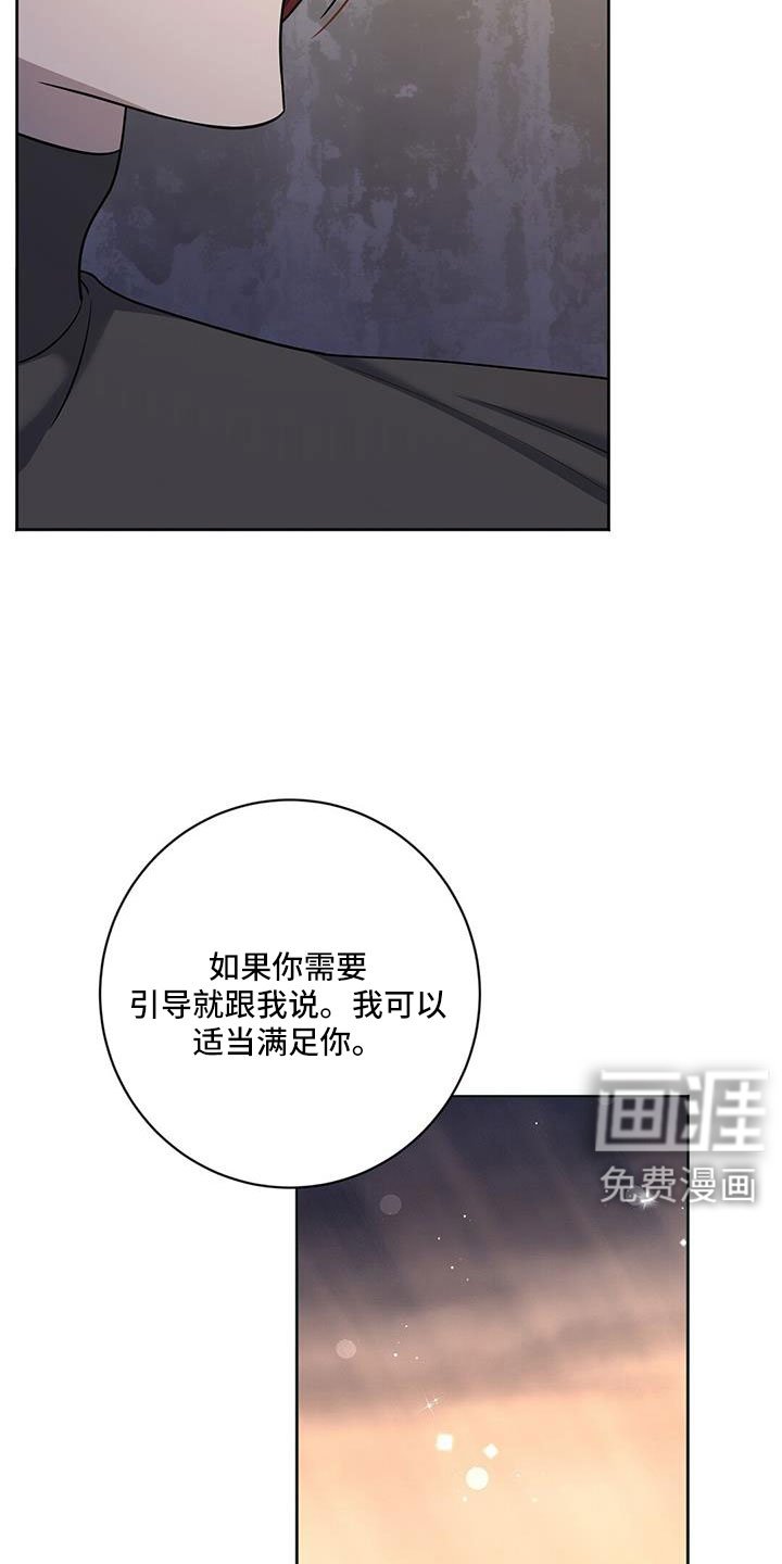 第50章：好怀念