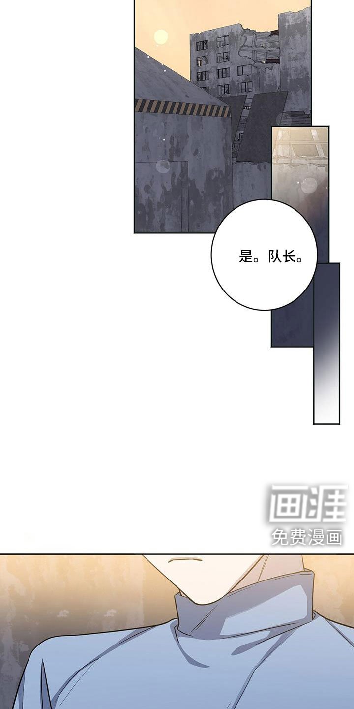 第50章：好怀念