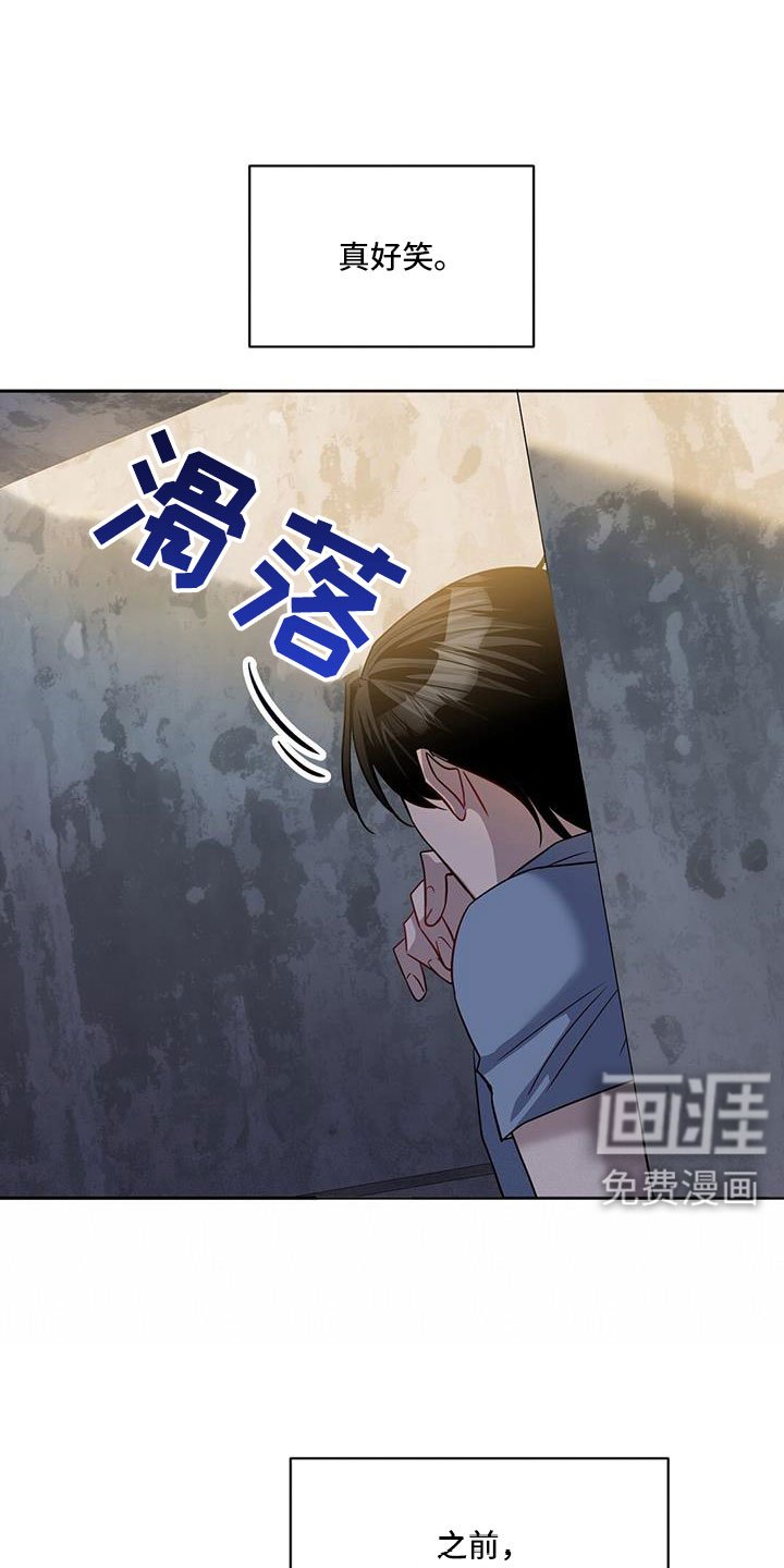 第50章：好怀念
