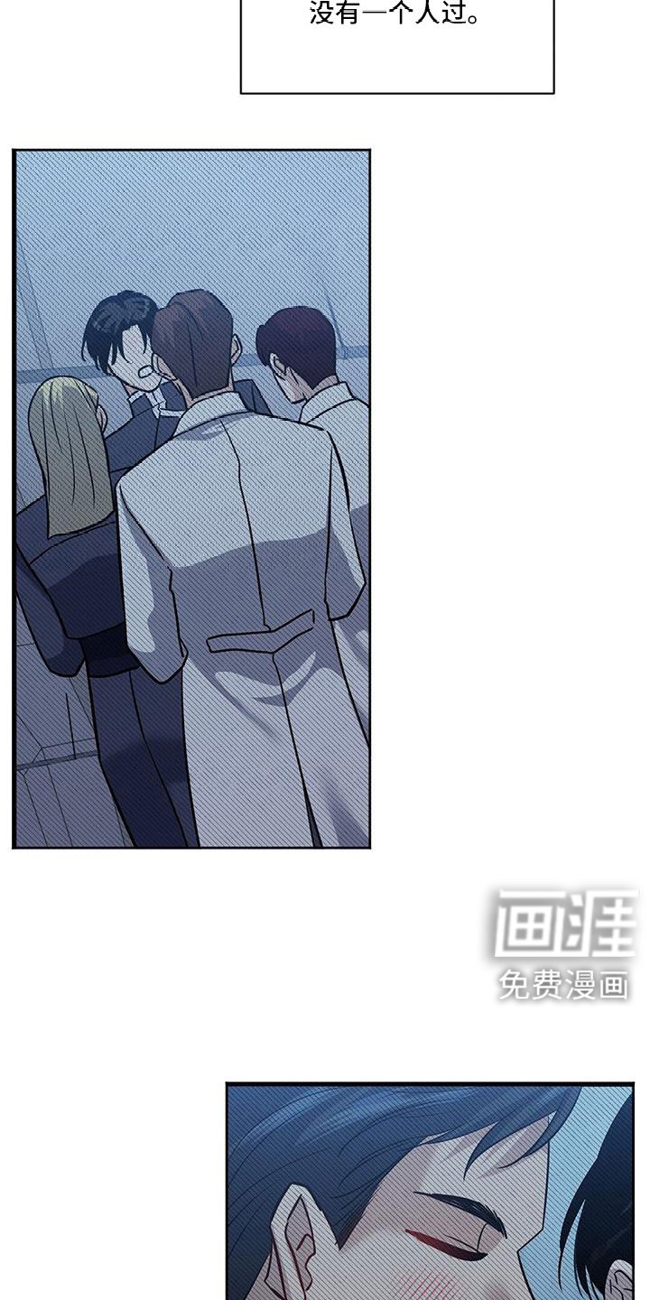第50章：好怀念