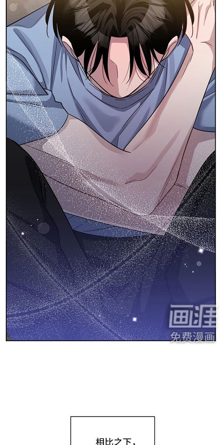 第50章：好怀念