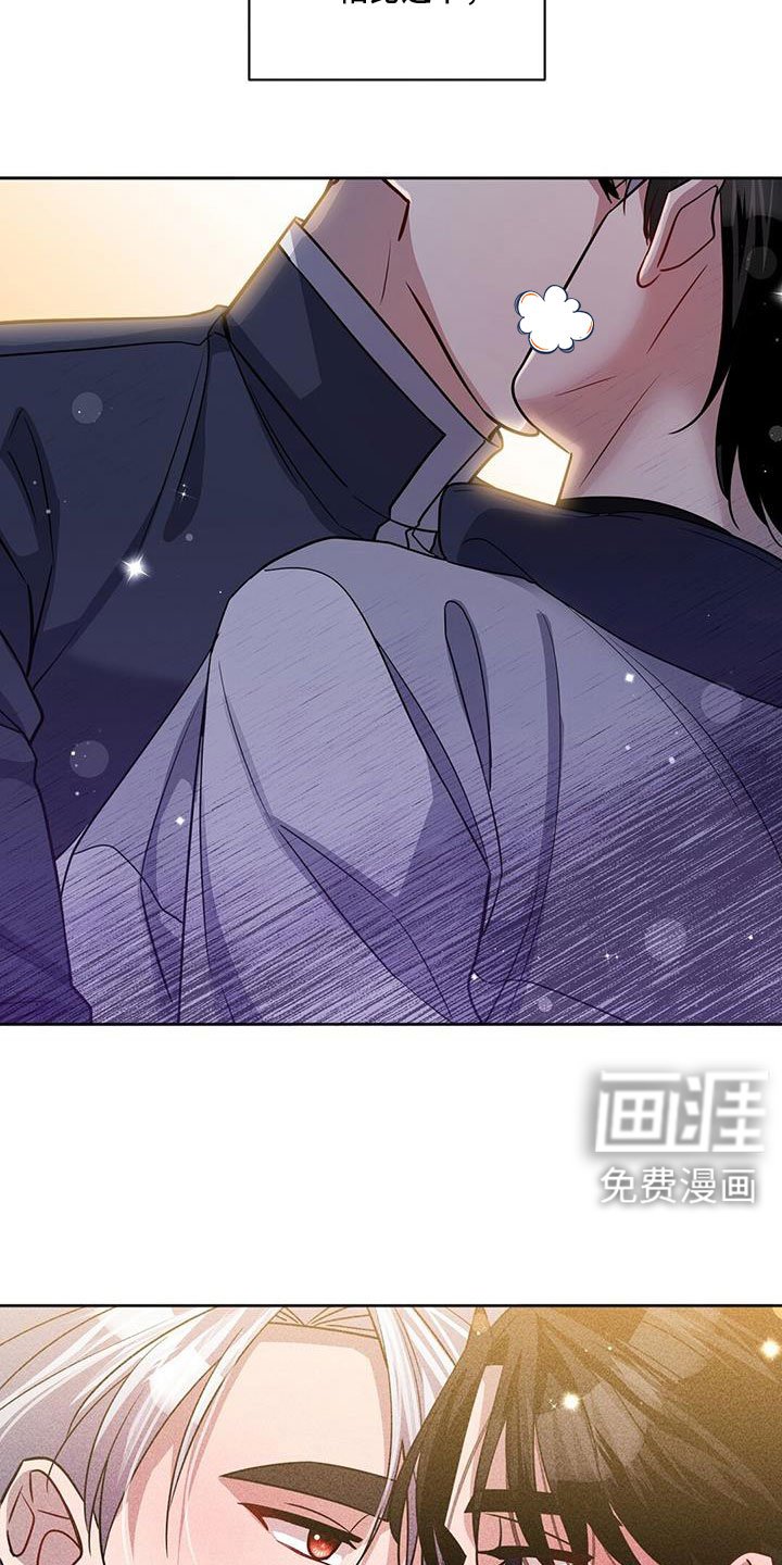 第50章：好怀念
