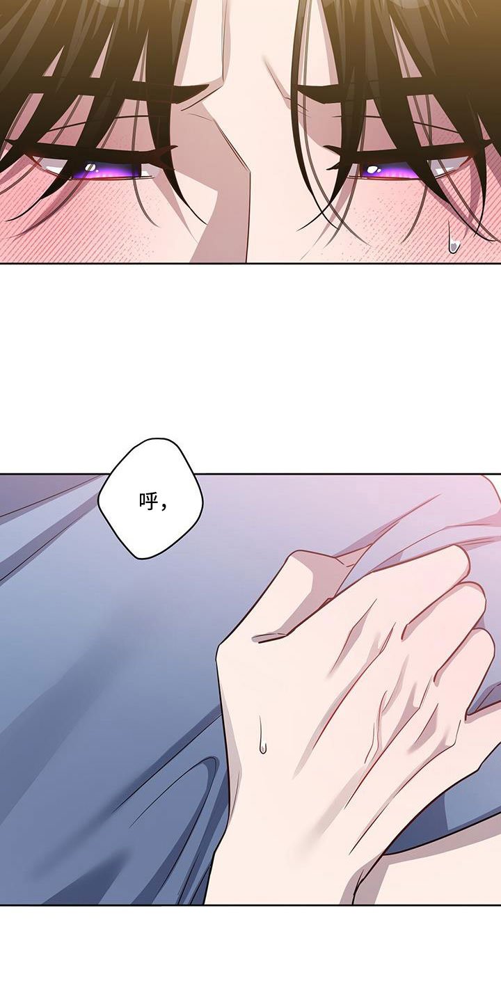 第50章：好怀念
