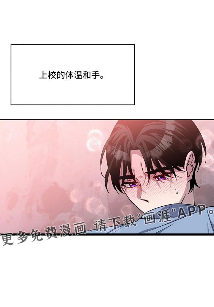 第50章：好怀念
