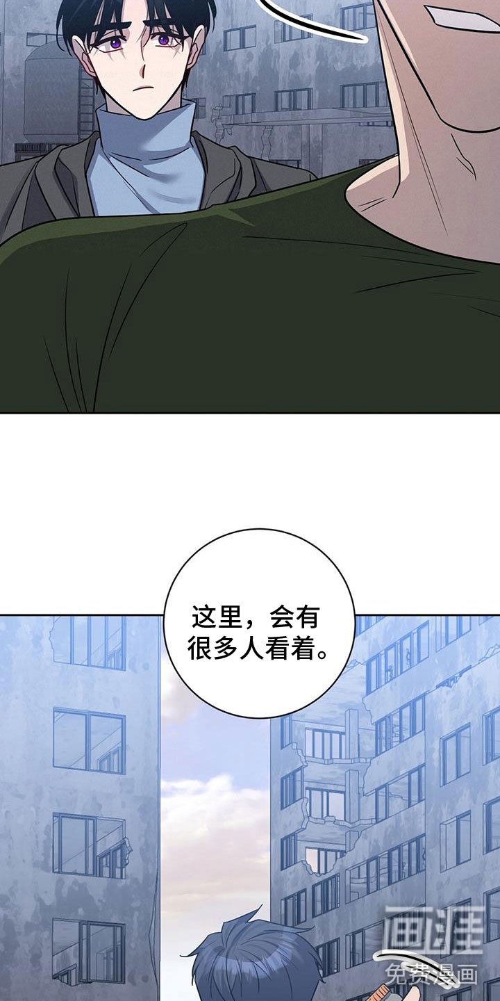 第52章：担心